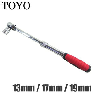 TOYO `Fbg` gN^[ @`bv\[p PT101803 Lk \Pbg`Zbgt @ @ ւn