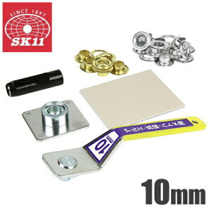 SK11 ʃngp` 10mm NO.1200 [H 蓮 p` |` U[p` v xg ]