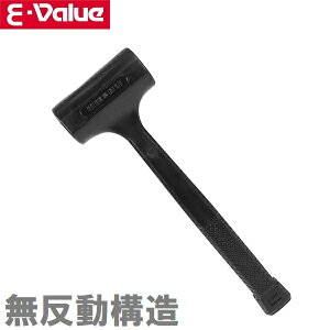 E-Value n}[ VbNXn}[ 325mm EV-48 Sn}[ yOn}[ \tgn}[ 