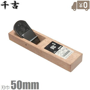 g t 50mm |t  ʎ Ji H