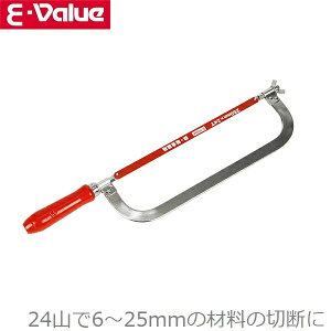 E-Value ؂̂ ʓSHp ؋ ؃mRM EHF-250C  ̂  A~ vX`bN eS~  pi Jb^[