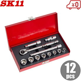 SK11 3/8 ソケットレンチセット 工具セット ツールセット 整備工具 TS-312M ラチェットレンチ セット ラチェットセット ソケットセット