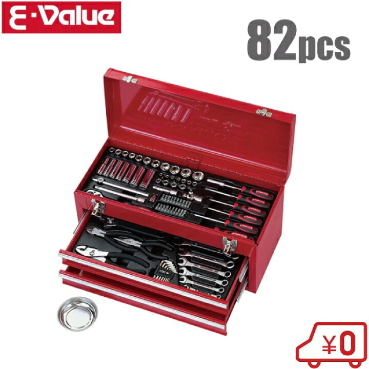 楽天市場 E Value 整備工具セット Est 16re 工具セット ツールセット 自転車 バイク 車 メンテナンス用品 s s n 楽天市場 E Value 整備工具セット Est 16re 工具セット ツールセット 自転車 バイク 車 メンテナンス用品 s s n