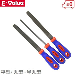 E-Value SHp XZbg 150mm 3{ ₷ k XXeBbN  ؍ vX`bNHp H vf