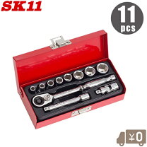 楽天市場】sk11 工具セット（メーカー藤原産業）（DIY・工具｜花 