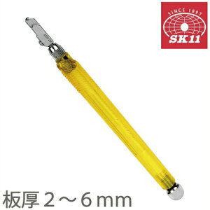 SK11 KXJb^[ No2 ICdKX ^wbh [KX  KX؂ ؒf XehOX]