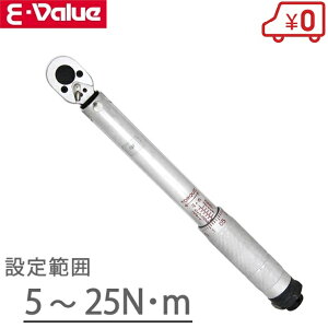 gN` 3/8C` 9.5mm ] [hoCN ^C H 