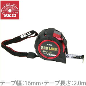 SK11 W[  16mm×2m SRL-1620-G [RxbNX XP[  ڐ ₷ Ƌ]