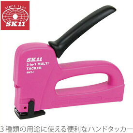楽天市場 タッカー ステープル 種類の通販