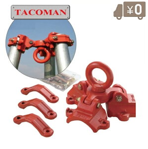 ^R} `F[ubN 1tp Orwbh TS-10 OrX^hpwbh