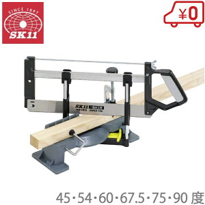 SK11 \[KCh Zbg KCht̂ KCh ؒf@ mRM ؍Hppx؋ pxv SMS-350
