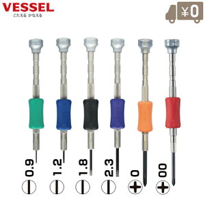 xbZ hCo[Zbg TD-56 HZbg c[Zbg vC KlC J @