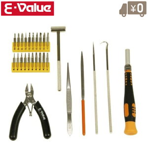 E-Value HZbg c[Zbg EPS-660 CH eiXc[ rvp ዾp Jp