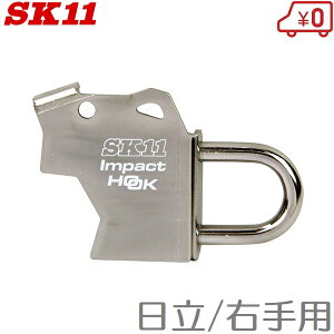 SK11 CpNgtbN /Ep SIH-H-R CpNghCo[ H c[tbN  H Jri