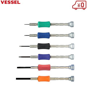 xbZ hCo[Zbg TD-55 [v HZbg c[Zbg]