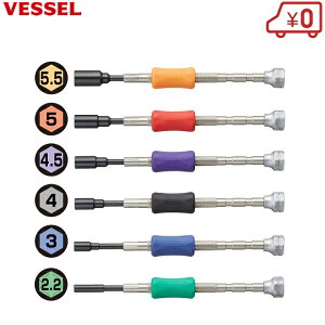 xbZ ibghCo[Zbg TD-57 v HZbg c[Zbg