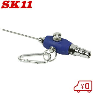 SK11 j[hPbg_X^[L SNR-2BU RpNg GA_X^[ GA[_X^[ K mY GA[c[ H GARvbT[