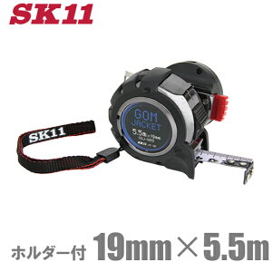 SK11 RxbNX 19mm×5.5m SGJ-1955-H z_[t [W[  XP[  ڐ ₷ ]