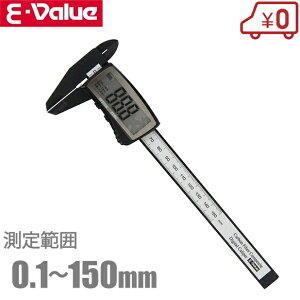 E-Value fW^mMX EDV-150BP ^ mMX ̂ H 