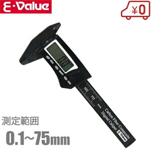 E-Value fW^mMX |PbgTCY J[{F~j mMX EDV-75 ̂ H 