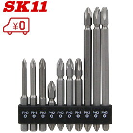 SK11 ビットセット 10本入り インパクトビット インパクトドライバー 電動ドリルドライバー ドライバービットセット SCB-102