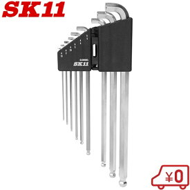 SK11 六角レンチセット SLSW09EL 9本 短頭/ボールポイント形状 六角棒レンチセット レンチホルダー 工具セット