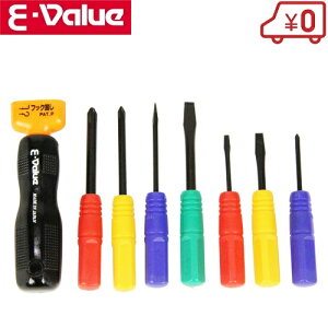 E-Value hCo[Zbg 7{g ED-550 HZbg ƒp c[Zbg T^nh q[g 