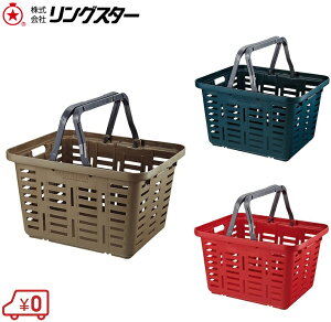 �����O�X�^�[ �X�[�p�[�o�X�P�b�g SB465 �H����� �����^�� �c�[���{�b�N�X �c�[���o�b�O �H� �K�[�f�j���O ���[ �������