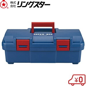 �����O�X�^�[ �H� �c�[���{�b�N�X �X�[�p�[�{�b�N�XSR-445 �H����� �v���X�`�b�N ������� ��^ ��e��