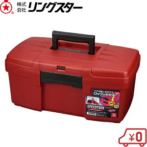 OX^[ H ^ c[{bNX SDB-475bh vX`bN H HP[X 