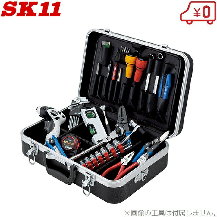 楽天市場】SK11 工具箱 ツールボックス 軽量 ABSケース ABST-428 