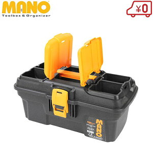 MANO c[{bNX H [t MGP-13 gH c[P[X  vX`bN 