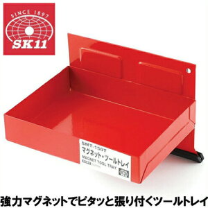 SK11 }Olbgc[gC SMT-150T [H Lrlbg c[{bNX LX^[t ]