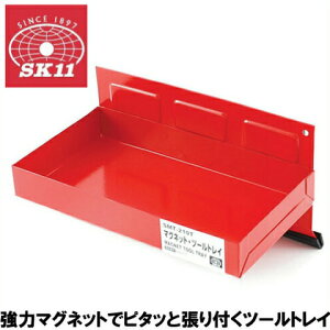 SK11 }Olbgc[gC SMT-210T [H Lrlbg c[{bNX LX^[t ]