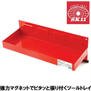 SK11 }Olbgc[gC SMT-310T [H Lrlbg c[{bNX LX^[t ]