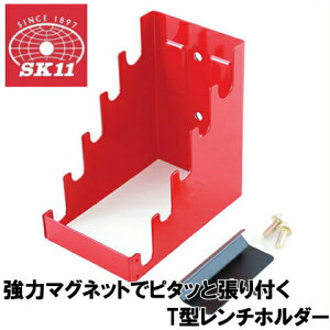SK11 }OlbgT^`z_[ SMT-005T [H Lrlbg c[{bNX LX^[t ]