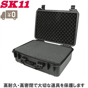 SK11 �H� �X�|���W �Ռ��z�� �c�[���{�b�N�X �v���e�N�g�c�[���P�[�X SPB-470BK �H��P�[�X �c�[���P�[�X �K���P�[�X �H����� �����@��� �������