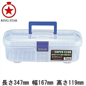 OX^[ X[p[Nu R-34S H H{bNX c[{bNX c[P[X 