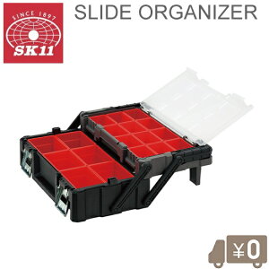 SK11 p[cP[X 2i XChI[KiCU[ SPO-460RE H c[{bNX  vX`bN c[P[X