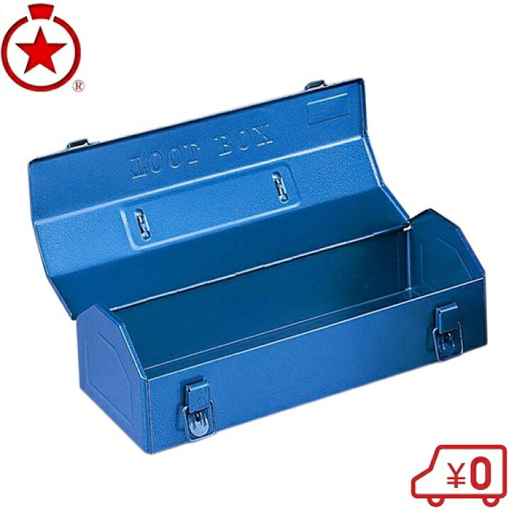 楽天市場 リングスター 工具箱 Y 450 ツールボックス 工具入れ 道具箱 おしゃれ s s n 楽天市場 リングスター 工具箱 Y 450 ツールボックス 工具入れ 道具箱 おしゃれ s s n