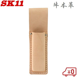 SK11 Jb^[iCt {v No.7 H  J[^[ c[P[X H H Ηp