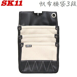 SK11 z  3i zCg SHN-3D WH H c[P[X H H H Ηp 