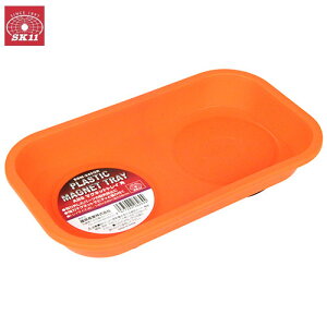 SK11 ABS�}�O�l�b�g�g���C �p SSM-240OR