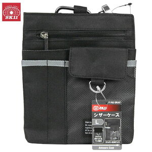 SK11VU[P[X L O[ F-742 GRAY H c[P[X H H H Ηp