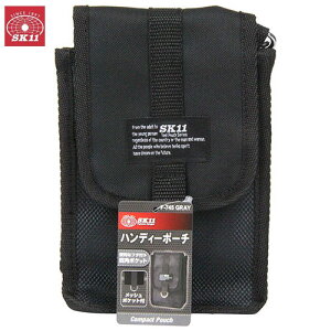 SK11�n���f�B�[�|�[�` �O���[ F-745 GRAY �c�[���P�[�X ��H���� �H��� �H����� �Ηp