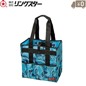 �����O�X�^�[ �܂肽���� �H��o�b�O T-400S ���� �c�[���o�b�N �c�[���o�b�O �V�����_�[�o�b�O ������� �H����� �L�����v