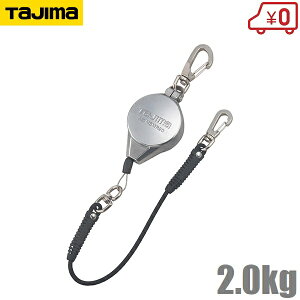 ^W} SR[h ^X}[g[ 2.0kg AZ-MSMR20 L[[ h~C[ H Xgbv S[v ZteB[R[h c[tbN