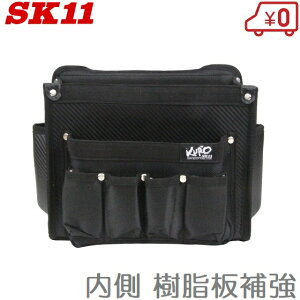 SK11 ���� �����p SKC2-7BK �H��� �H����� �d�H �������� �H��P�[�X �c�[���P�[�X �H��o�b�O