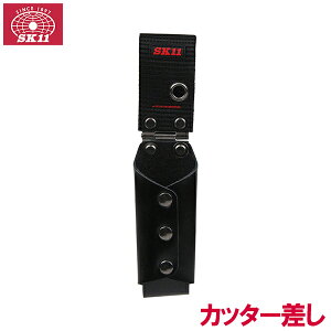 SK11 H Jb^[ STH2-8 Exgʂ z_[  dH H 