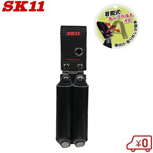 SK11 H y  STH2-9 Exgʂ c[z_[ c[P[X  dH H